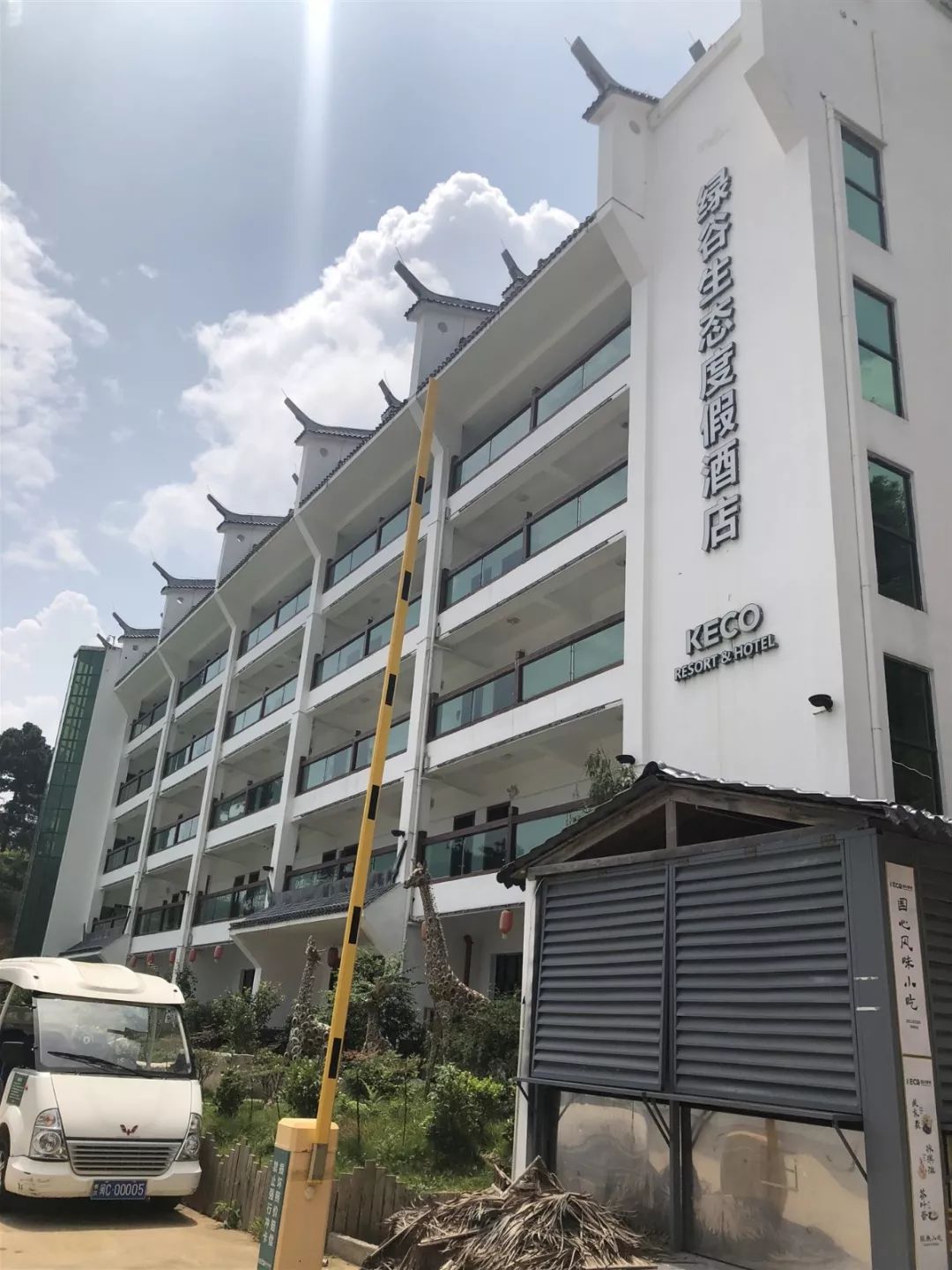 微信图片_20190920142848.jpg