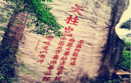 1577241581711026.png image.png