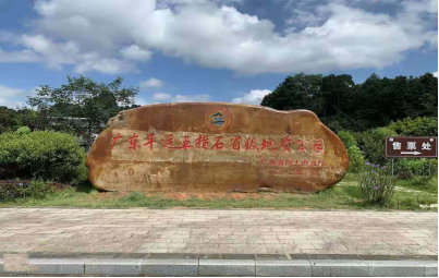 1577327793764478.png image.png