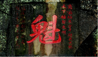 1577332290397109.png image.png
