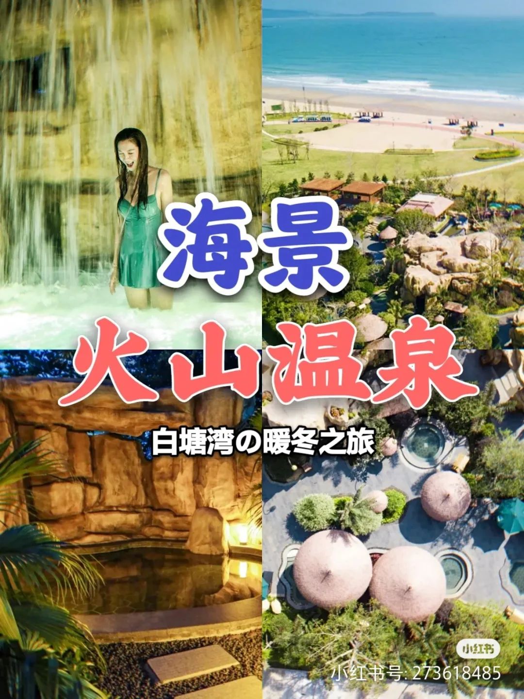 微信图片_20211105112523.jpg 图片